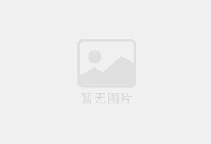 复合包装袋自产拉链铝箔袋厂商